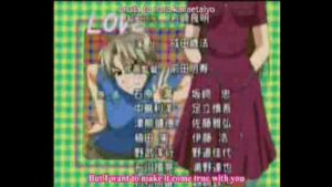Love Hina Again - Segundo Ending