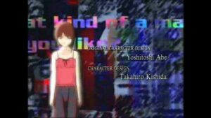 Serial Experiments Lain - Duvet