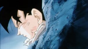 Dragon Ball Z - El Poder Invencible